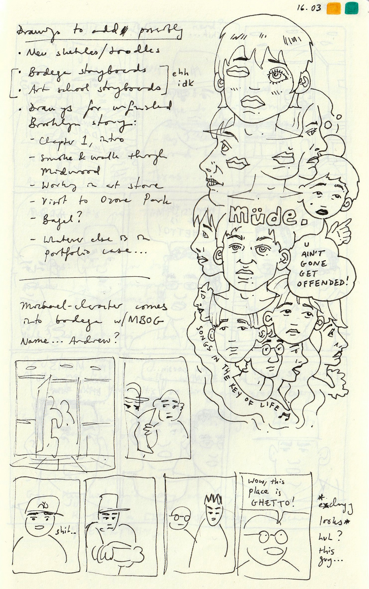 Ariel Cotton drawing sketchbook